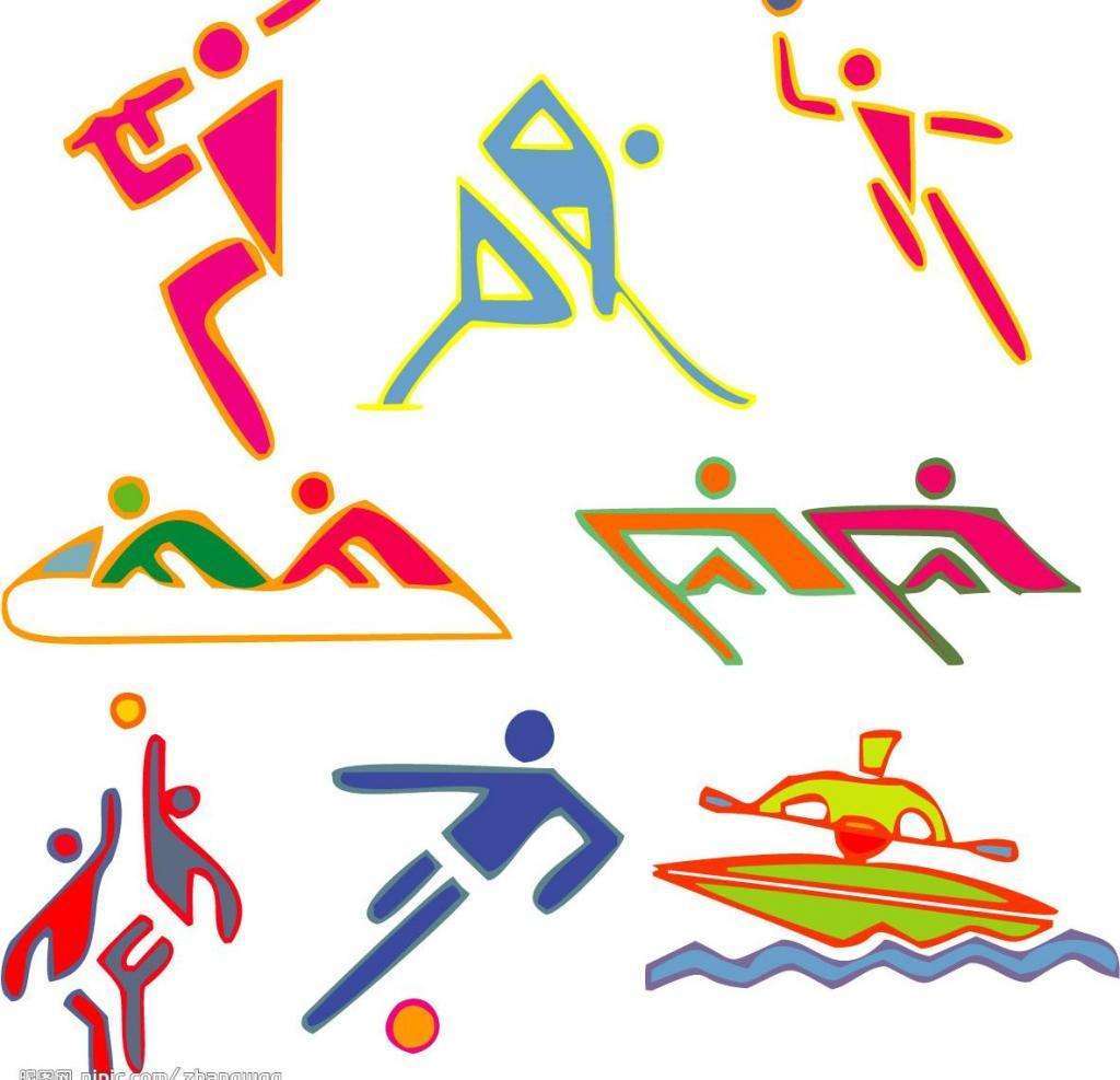 家队