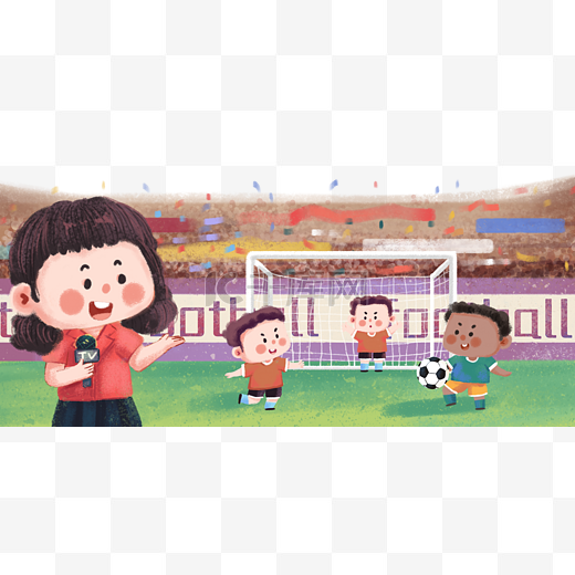 敢打敢拼