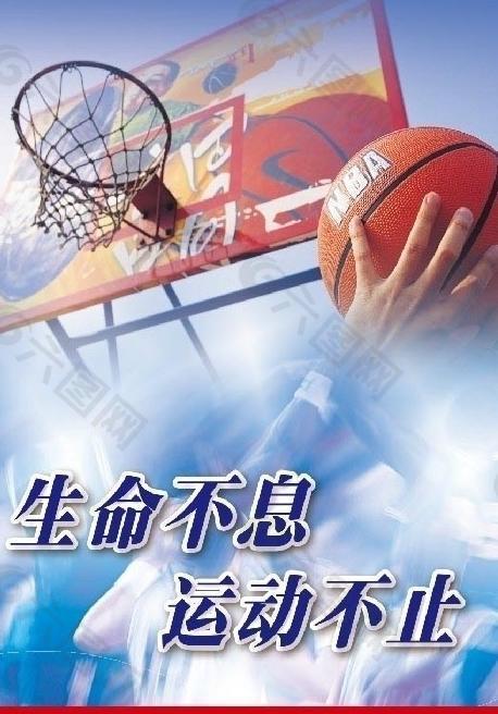 中国成功获